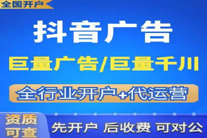 竞价推广SEM托管的成功之路——某行业领军企业的实践